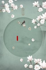 乳房夹住睾丸一晚上没事吧会怀孕吗